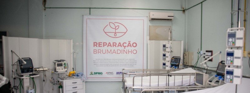 Seplag / Divulgação