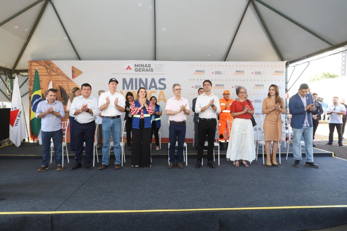 Dirceu Aurélio / Imprensa MG