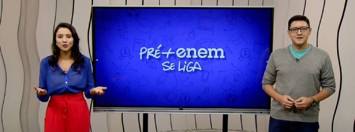 SEE / Divulgação